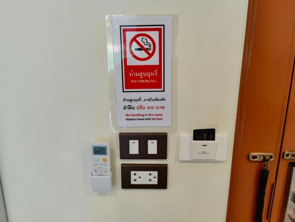 Baan Chao Khun Hotel Ban Khlong Lat Bua Khao Exterior foto